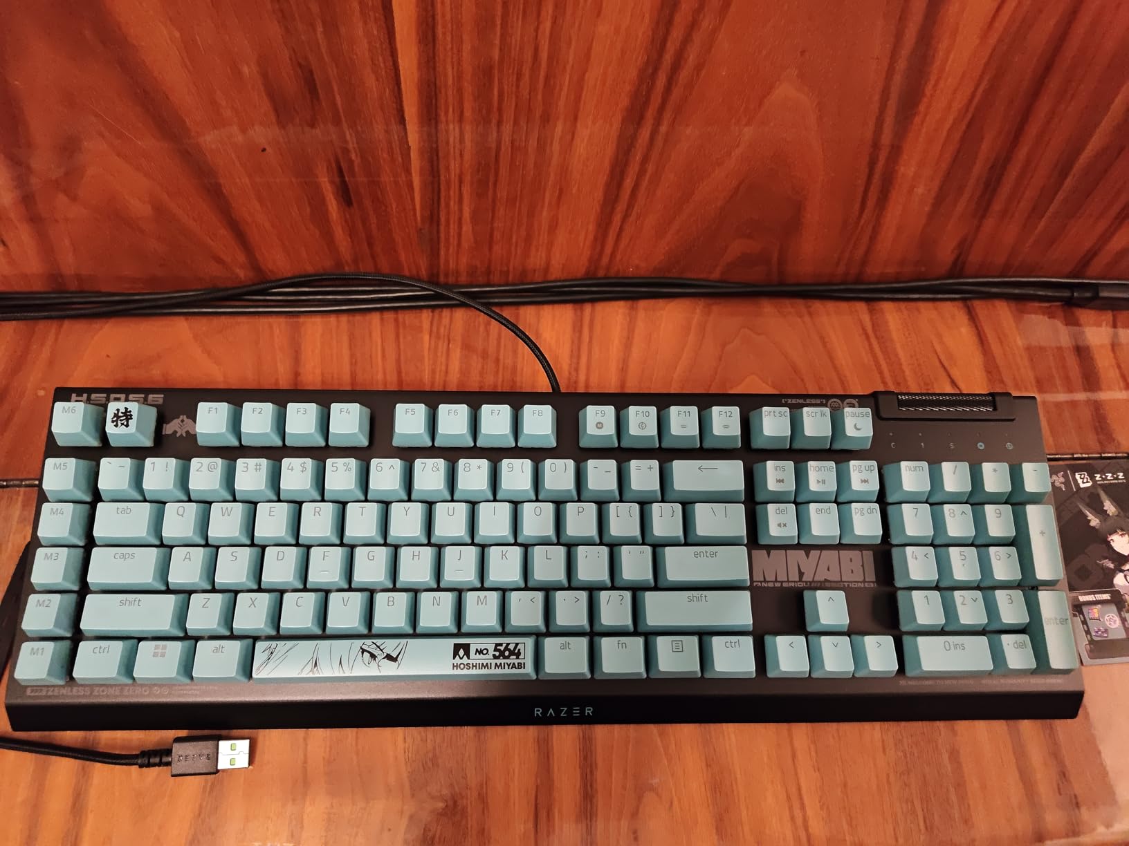 Dream keyboard