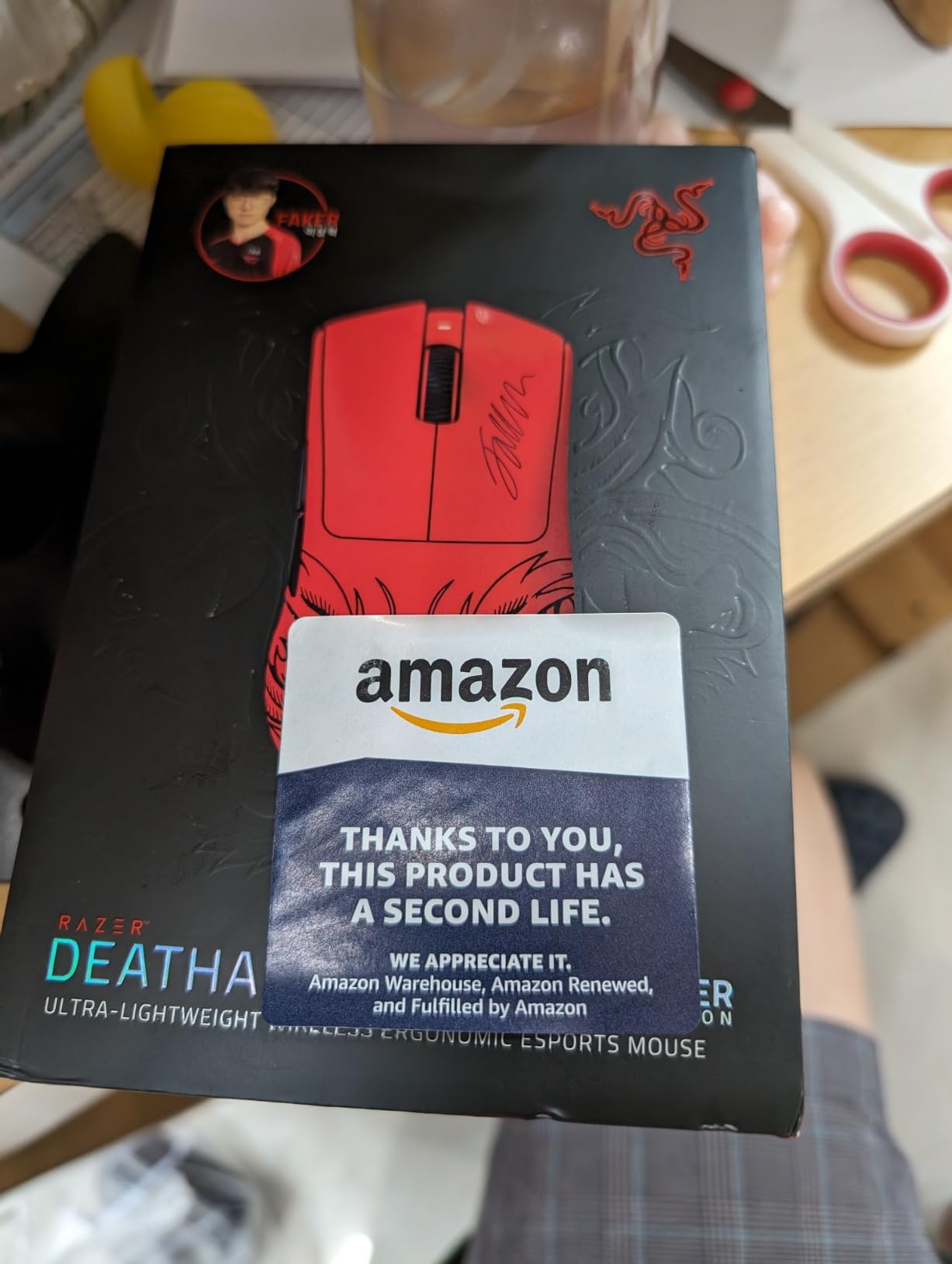 Great mouse, small hands note