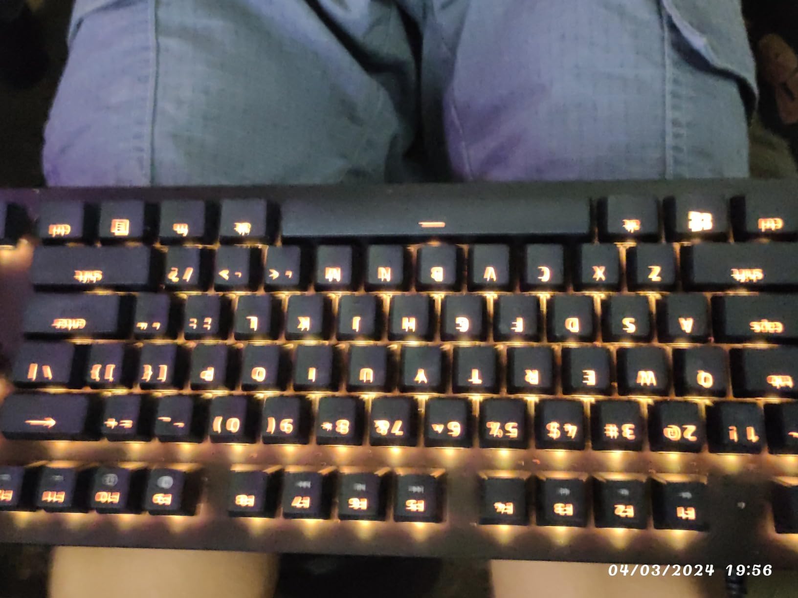 Spacebar rattle