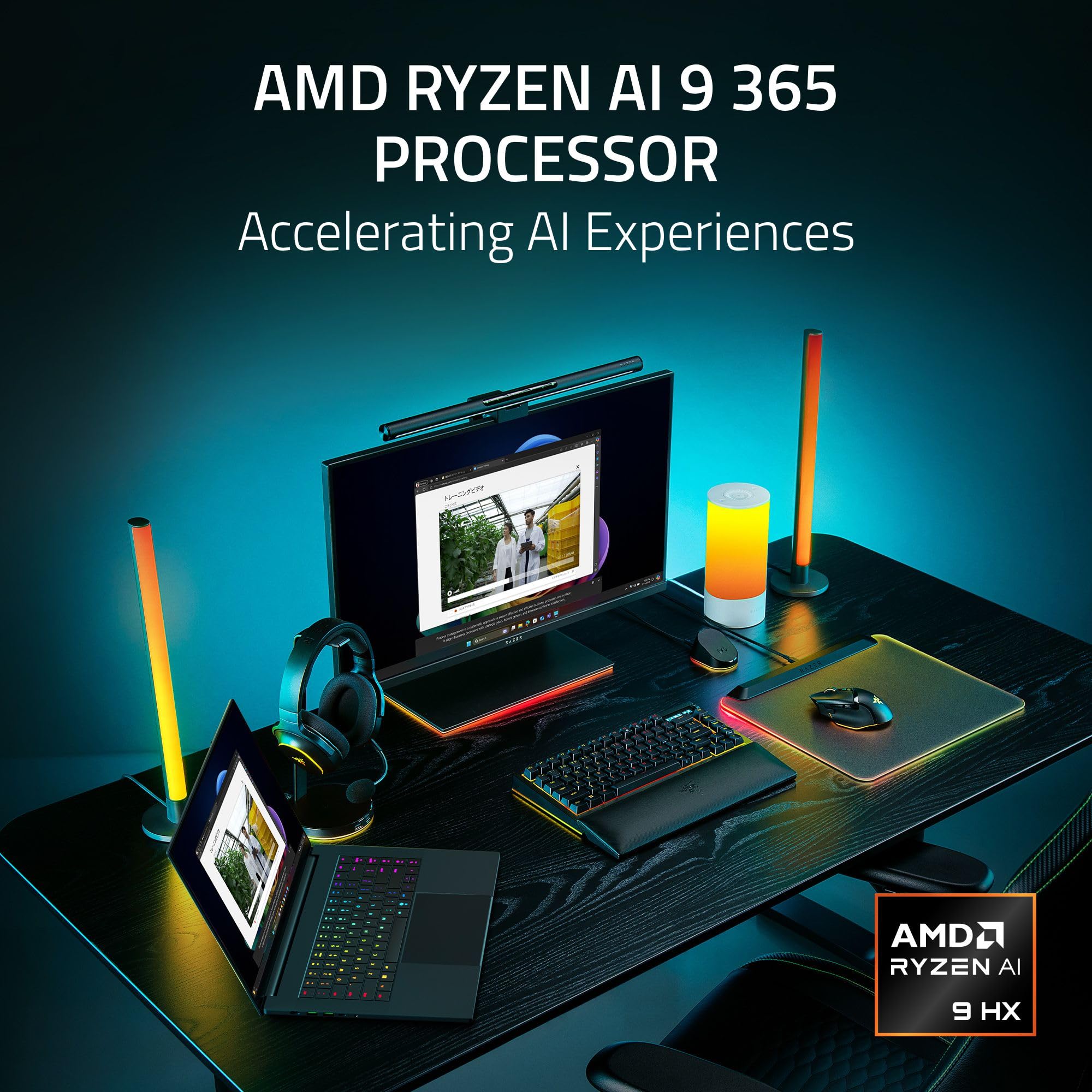 razer-blade-16-2025-gaming-laptop-nvidia-geforce-rtx-5080-amd-ryzen-ai-9-365-16- image 5
