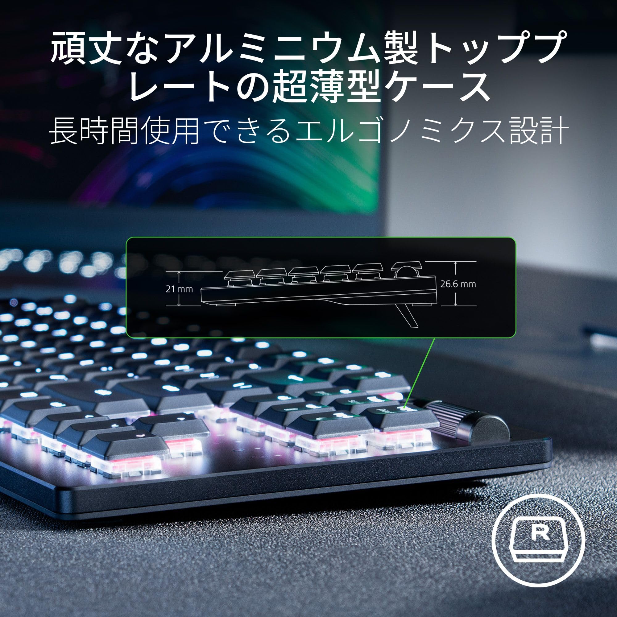razer-deathstalker-v2-pro-tkl-wireless-gaming-keyboard-low-profile-clicky-purple image 6