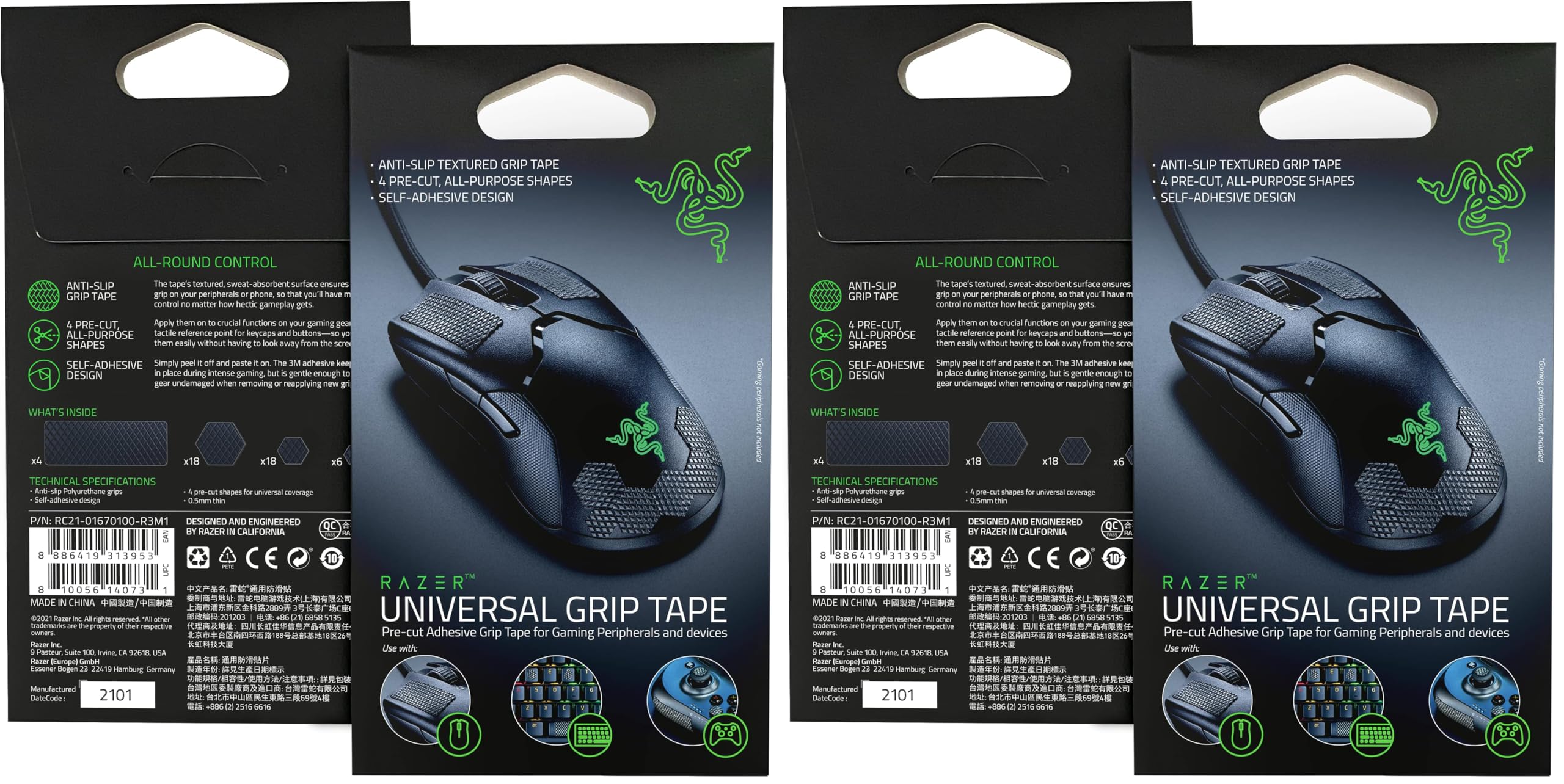razer-mouse-grip-tape-for-deathadder-v2-mini-pre-cut-self-adhesive-anti-slip-pol image 6
