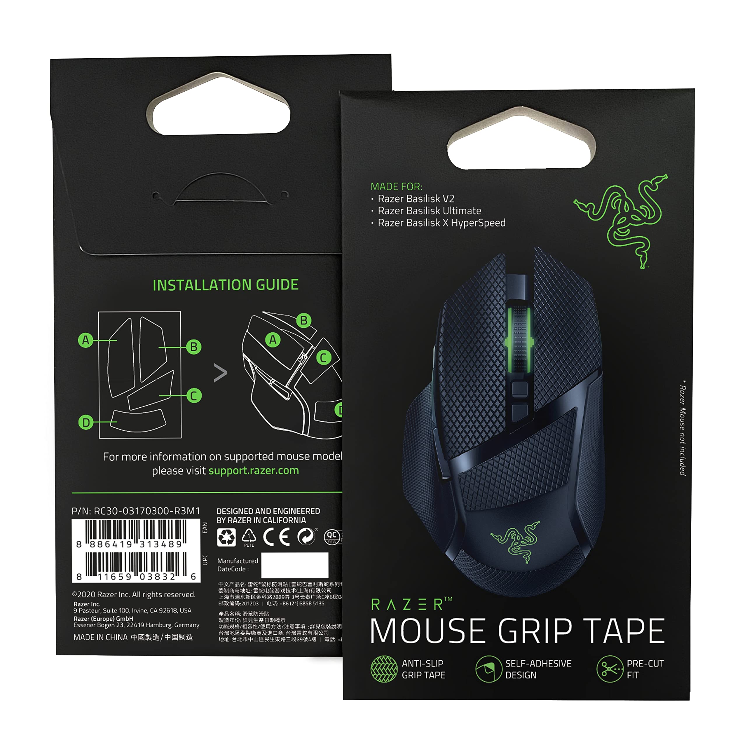 razer-mouse-grip-tape-for-basilisk-ultimate-basilisk-v2-basilisk-x-hyperspeed-an image 1