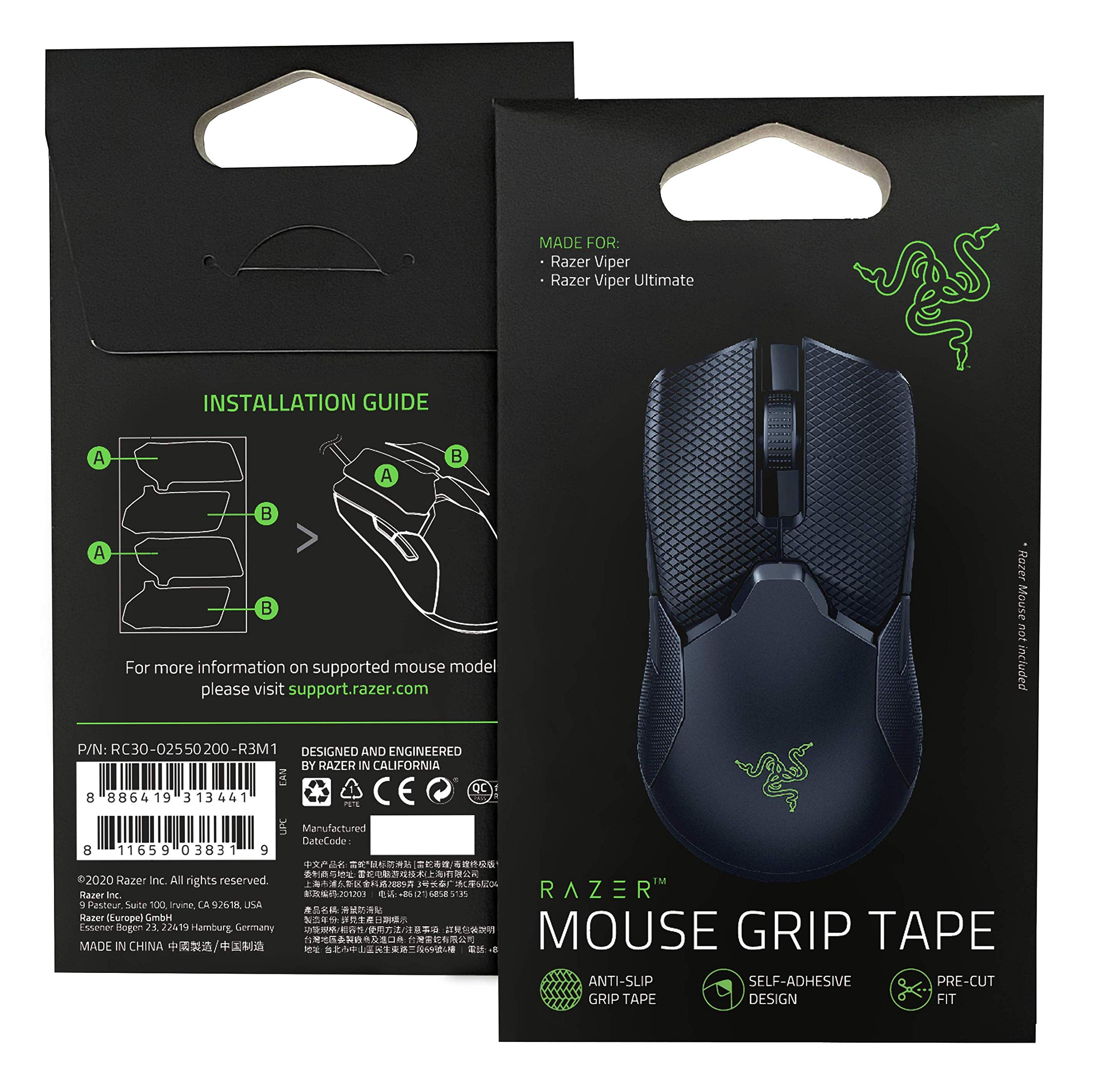 razer-mouse-grip-tape-for-deathadder-v2-mini-pre-cut-self-adhesive-anti-slip-pol image 7