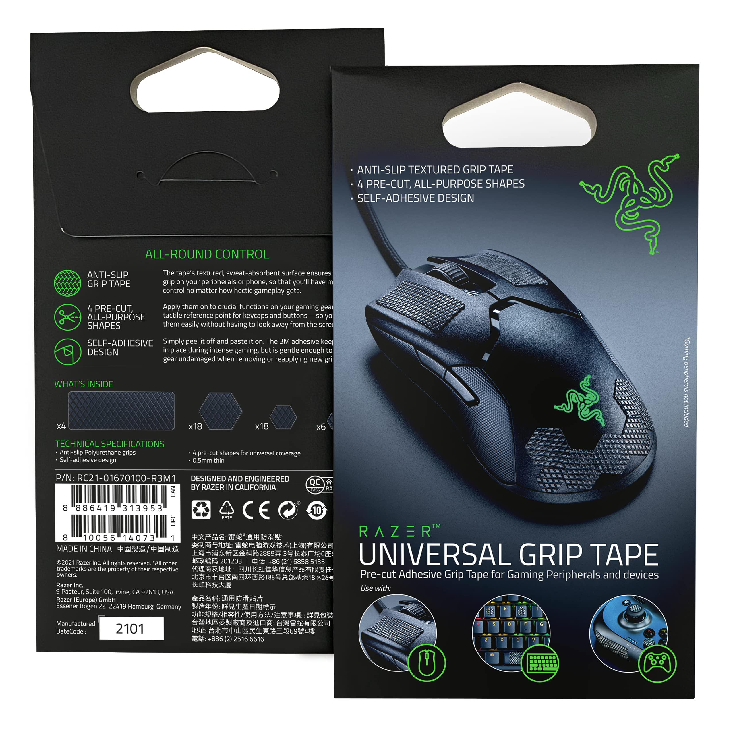 razer-mouse-grip-tape-for-deathadder-v2-mini-pre-cut-self-adhesive-anti-slip-pol image 5